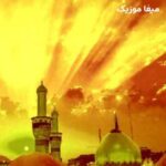 دانلود مداحی چوخ دردلره درمان ادر چوخ مشکلی آسان ادر + متن کامل