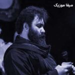دانلود مداحی باشه نمیام ولی یادت بمونه کربلات انگار مال از ما بهترونه