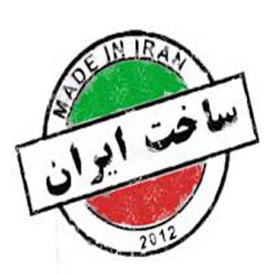  دانلود آهنگ های سریال ساخت ایران (تمام فصل ها)