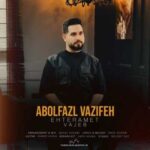 دانلود آهنگ احترامت واجب ولی بهت نمیرسه بشی قلبمو صاحب