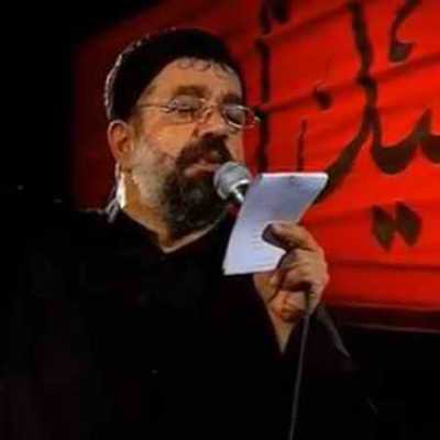 دانلود مداحی وقت جدایی رسید از محمود کریمی