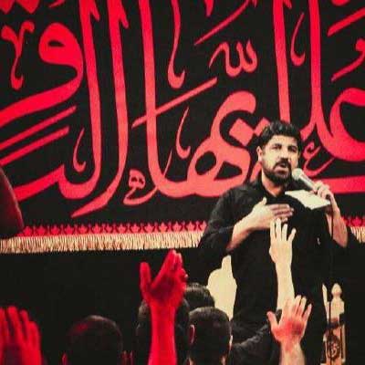 مجتبی رمضانی بنام اشک چشم ترم ارباب گذشته از سرم ارباب دانلود مداحی اشک چشم ترم ارباب گذشته از سرم ارباب مجتبی رمضانی