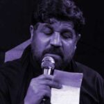 دانلود مداحی کار همه رو راه انداختی مجتبی رمضانی