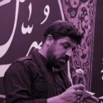 دانلود مداحی خوش اومدی مسافر من خسته نباشی پهلوون مجتبی رمضانی