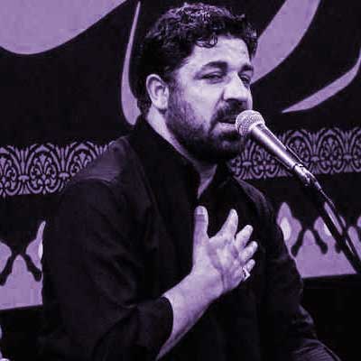 دانلود مداحی کی گفته که شهید فقط تو میدون جنگه مجتبی رمضانی