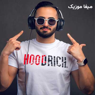 دانلود ریمیکس لاتاری 18 از دی جی باربد