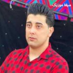 دانلود آهنگ یه یاری داروم جون جونی (سعید کریمی تهمینه / شاد محلی)