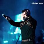 آهنگ قدیمی مجید خراطها میرم بدون وداع + کلیپ جدید اجرای زنده کنسرت