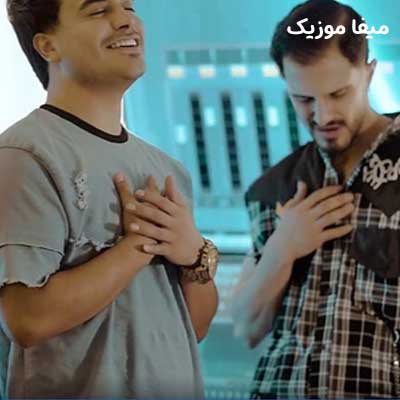 دانلود آهنگ برو دوراتو بزن برنگردی سمت من از میلاد راستاد