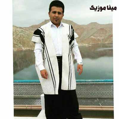 دانلود گلچین بهترین آهنگهای کاظم قادری بختیاری (فول آلبوم کامل)🔥