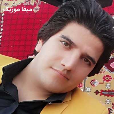 دانلود آهنگ عروسک از مرتضی خسروی