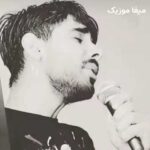 دانلود آهنگ لامصو لامسو از احمدرضا میری + ریمیکس