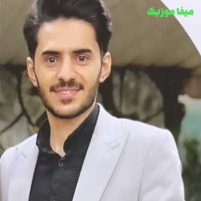 دانلود آهنگ صفر تا صد شهریور ماه 1403 از اصغر علیزاده
