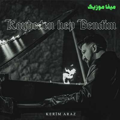 دانلود آهنگ کایبدن هپ بندیم از کریم آراز