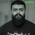 دانلود ریمیکس میدونستم اشتباس از علیراد