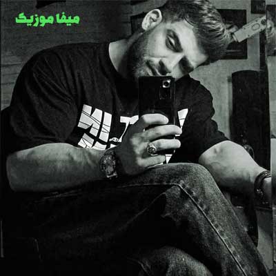دانلود آهنگ کجایی از محمد محرمی