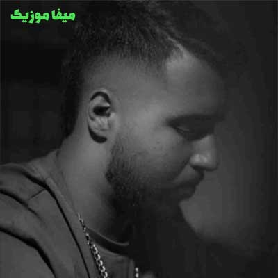 دانلود آهنگ ﻛﺎش زﺑﻮن ﻣﻦ ﻟﺎل ﻣﻴﺸﺪ ﻧﻤﻴﮕﻔﺘﻢ دوﺳﺖ دارم