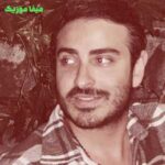 دانلود آهنگ اومدم تو حرم چشمای نازت