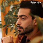 دانلود آهنگ خدا حالم بده معلوم نی چمه از علی جوادزاده