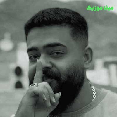 دانلود آهنگ فکر برد بودیم ولی به کادون زدیم از علیراد