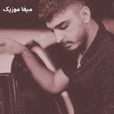 دانلود آهنگ سکوت شویلم خوین چویلم (کامل)
