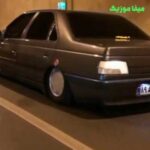 دانلود آهنگ ماشینم واشر زده 405