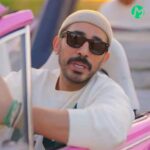 دانلود آهنگ بارون و دوست دارم آخه