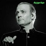 دانلود آهنگ خنده های تو مرا باز از این فاصله کشت