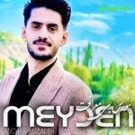 دانلود ریمیکس بنویس بی معرفت آهای بی معرفت از اصغر علیزاده