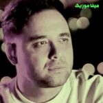 دانلود آهنگ بابا لنگتم دلتنگتم چند وقته منتظره زنگتم