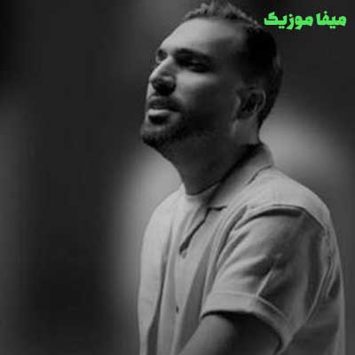 دانلود آهنگ خدا دید ما از همه تنهاتریم پس منو تو رو واسه هم آفرید
