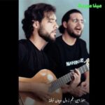 دانلود آهنگ هنوز این غم ز دل بیرون نرفته (متن کامل)