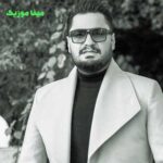 دانلود آهنگ از شهر بی او میترسم آری از عالم و آدم شدم دیگر فراری