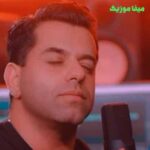 دانلود آهنگ فقط بخند از رضا بهرام + ریمیکس