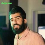 دانلود آهنگ ﻟﻴﻠﻜﻢ دار ﺑﻠﻨﺪ ﺗﻮ ﻗﺎﺗﻞ ﺟﻮن ﻣﻨﻰ + ریمیکس بیس دار