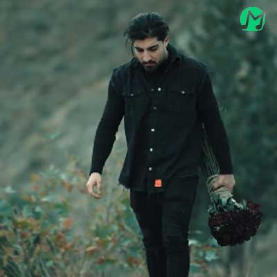 دانلود آهنگ بیا منه ببین با کله خوردم زمین