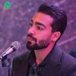 دانلود آهنگ ﻳﺎر ﮔﻴﺴﻮ ﻣﺨﻤﻠﻰ ﻗﺮﺑﻮن اون رﻧﮓ ﭼﺸﺎت (متن کامل)