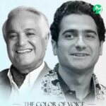 دانلود آهنگ باید خریدارم شوی از همایون شجریان