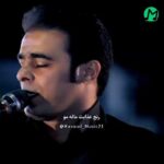 دانلود آهنگ حال خراوت مال مو رنج و عذابت مال مو