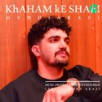 دانلود آهنگ خواهم که شبی از غم تو در دل میخانه روم