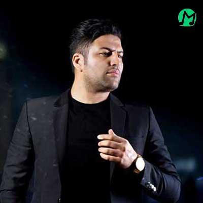 دانلود آهنگ من اگه گریه کنم ابر میشم (پویا بیاتی مگه نگفتی)