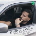دانلود آهنگ زهلم ایره از شروین پناهی
