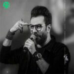 دانلود آهنگ آخه من چه جوری بی تو دووم بیارم