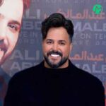 دانلود آهنگ یا هیشکی یا تو از علی عبدالمالکی