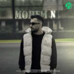 دانلود آهنگ بشنوم صدا شکستن قلبتو مهم نی (متن کامل / کلیپ تصویری)