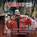 دانلود ریمیکس حالا وای وای سر چشای تو دعواست از مهرسام (بزنم به تخته) دانلود ریمیکس حالا وای وای سر چشای تو دعواست از مهرسام (بزنم به تخته)