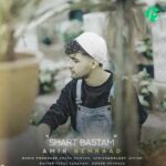 دانلود آهنگ اینا حرفه که دوری جدایی میاره از امیر بهراد