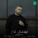 دانلود آهنگ دادا ﻣﻦ ﺑﻤﻴﺮم ﺗﻮ دووﺷﻰ دادا »» Ebi Aali کامل 320