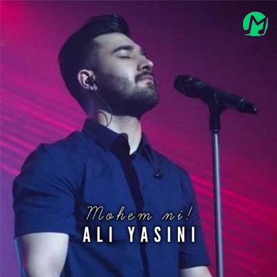 دانلود آهنگ مهم نی از علی یاسینی