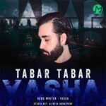 دانلود آهنگ تبر تبر از یاشا (کامل 320)